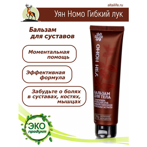 ���� ��� ���� ������ ��� ������� ��� ���� � ������������ � ������������ �����, 100�� /, ������ �� 555 ���