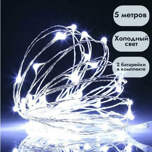 ���� �������� - ���� �� ���������� 5� ����� ����, ������ �� 279 ���