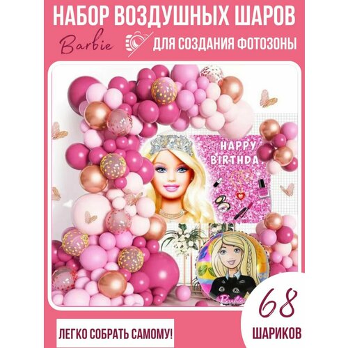 ���� �������� �� ��������� ����� �����, ������ �� 725 ���