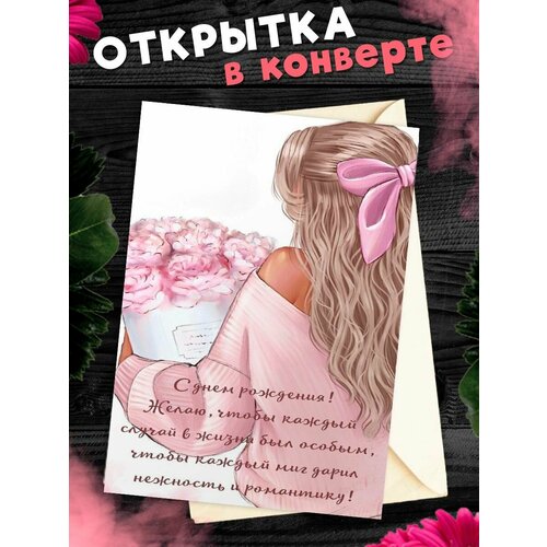 ���� �������� � �������� � ���� ��������! ��������������� �������� �6, ������ �� 281 ���