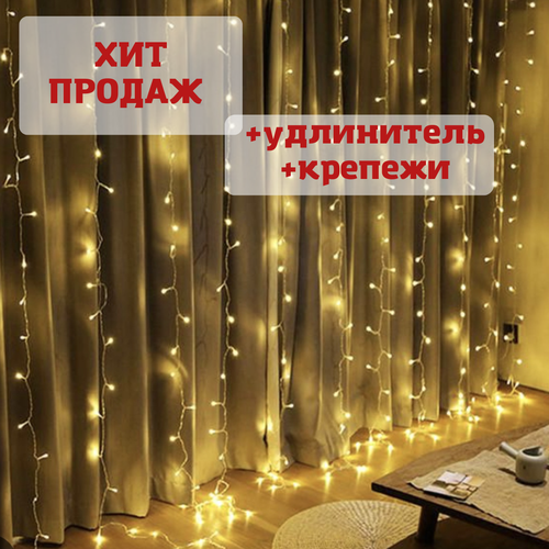 ���� �������� ROUND 