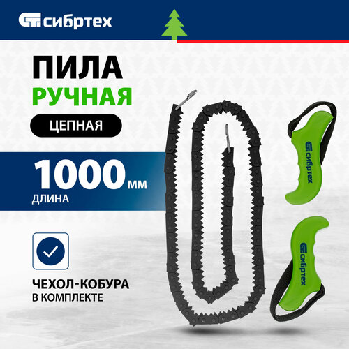 ���� ���� ������� ������� 23041, �������/�����/������, ������ �� 1380 ���