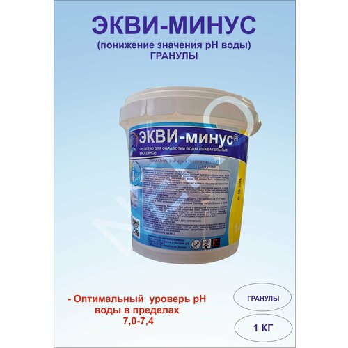 ���� ����-����� 1�� �������, ������ �� 750 ���