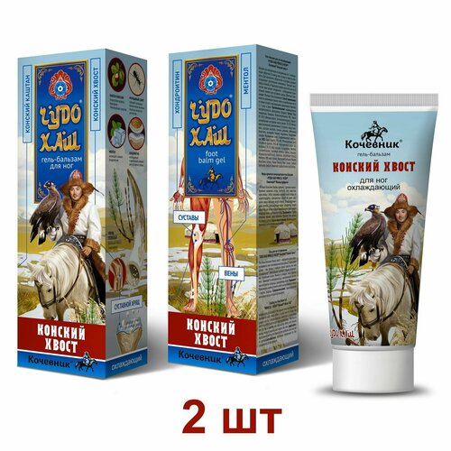 ���� ���� �� ���� �������� ��� ������� ����� 2 �� �� 70 ��, ������ �� 290 ���