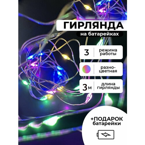 ���� ������������ ���� 3 � ������������ �� ����������, ������ �� 269 ���