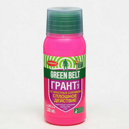 ���� �������� �� �������� �����, 100 ��, ������ �� 432 ���