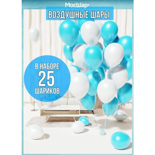     , 25 , 30 ,   ,   196 