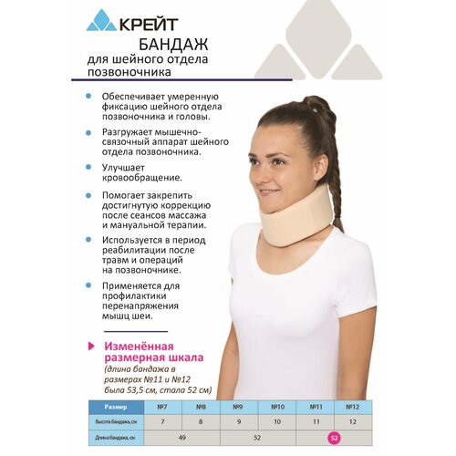     F-320,  10, 10 ,  52 , ,   1146 