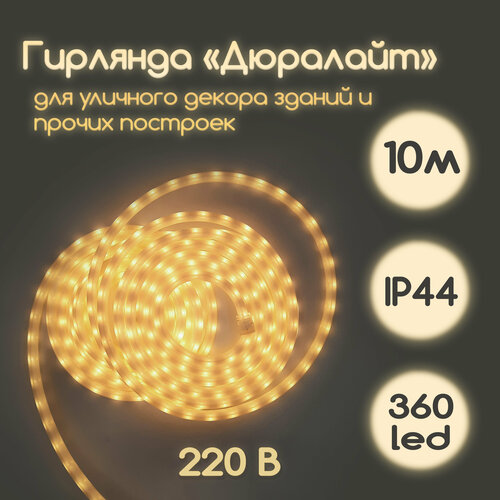 ���� �������� �������� 