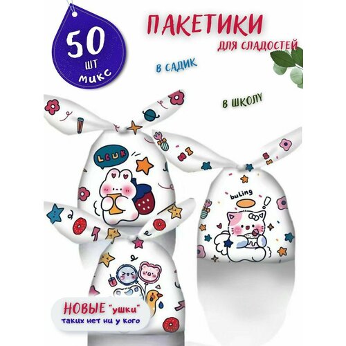 ���� ���������� �������� ��� ��������� � ������� ��� � �����, ������ �� 600 ���