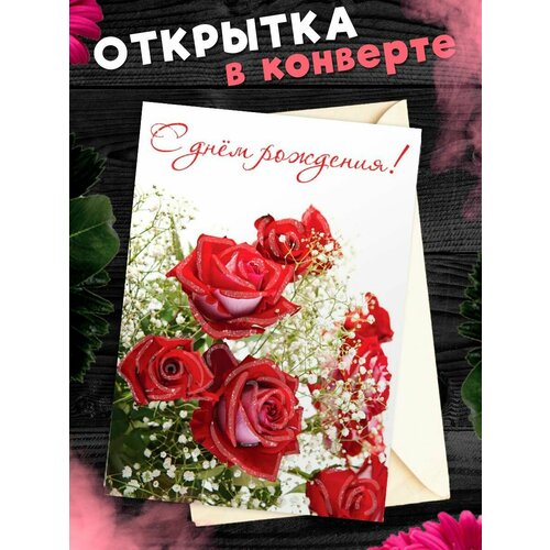 ���� �������� � �������� � ���� ��������! ��������������� �������� �6, ������ �� 281 ���