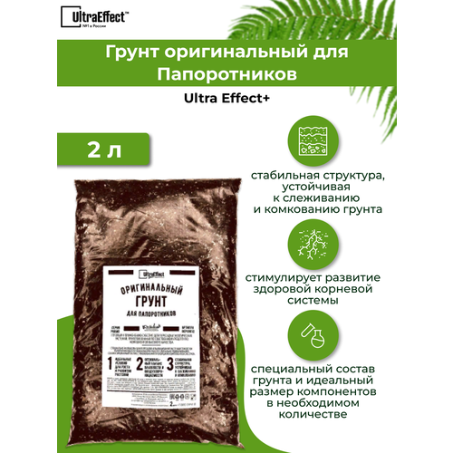 ���� ����� ������������ ��� ������������ 2,0 �, ������ �� 420 ���