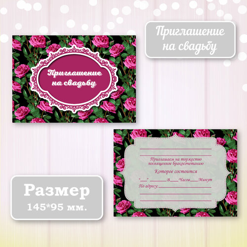 ���� ��������� ����������� ������ ������ � ���������� ����������, 10 ��., ������ �� 350 ���