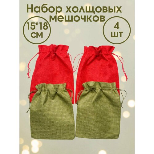 ���� ������� ������� ���������� 4 ����� � ������ ������ 15�18�� ������� � �������, ������ �� 605 ���