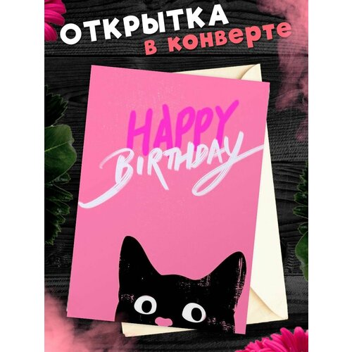 ���� �������� � �������� � ���� ��������! ��������������� �������� �6, ������ �� 281 ���