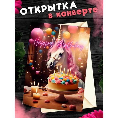 ���� �������� � �������� � ���� ��������! ��������������� �������� �6, ������ �� 281 ���