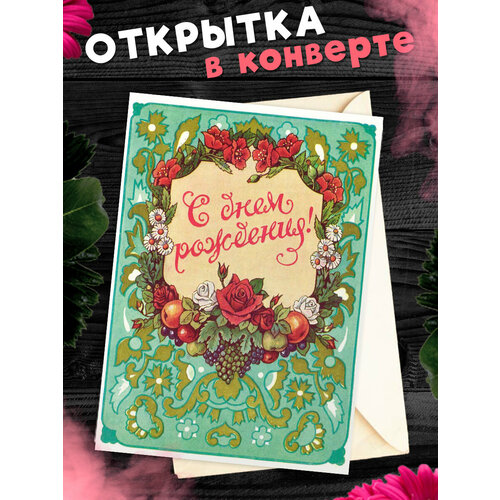 ���� �������� � �������� � ���� ��������! ��������������� �������� �6, ������ �� 281 ���