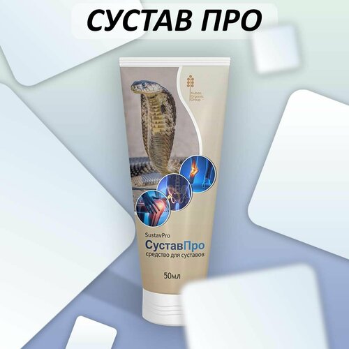 ���� ������ ��� ����-���� �������� ��� �������� � ����, ������ �� 420 ���