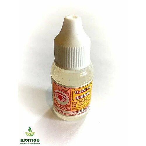 ���� ������ (Ujala), ������ �� 169 ���