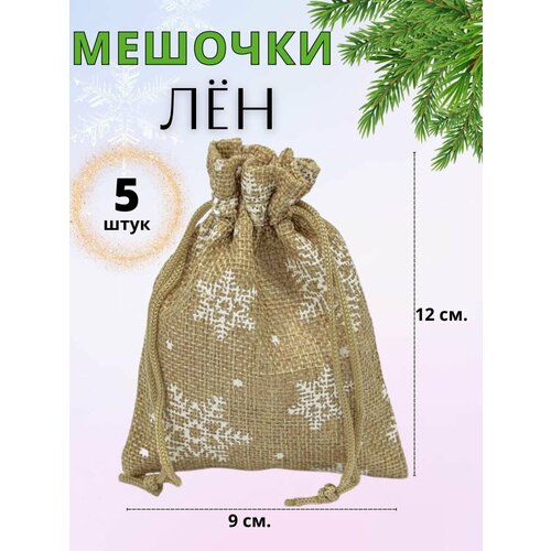 ���� ������� ���������� �� ��������� ����������, ������ �� 570 ���