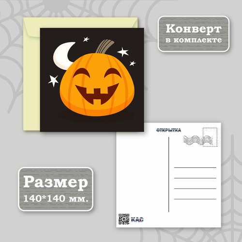 ���� �������� � ������� �� ��������, ������ �� 90 ���