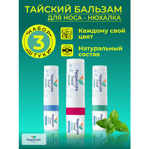 ���� ������� ��������� ��� ���� - ������� ������� ����� 3 ����� ������ ������� �����, ������ �� 550 ���