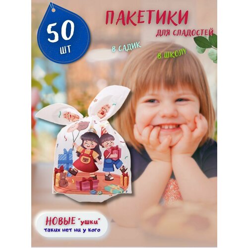 ���� ���������� �������� ��� ��������� � ������� ��� � �����, ������ �� 600 ���