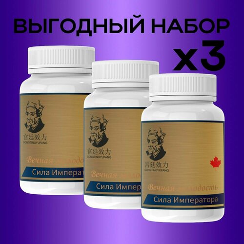 ���� ���� ���������� ������� ����������� ��� �������� 3��, ������ �� 1411 ���