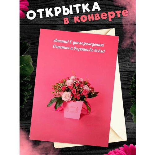 ���� �������� � ���� ��������, ����! ��������������� �������� �6 � ��������� ��������., ������ �� 265 ���