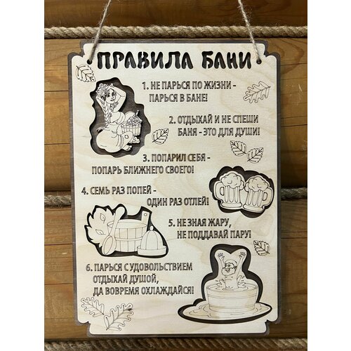 ���� �������� ��� ���� ���������� � ��������, ������ �� 580 ���