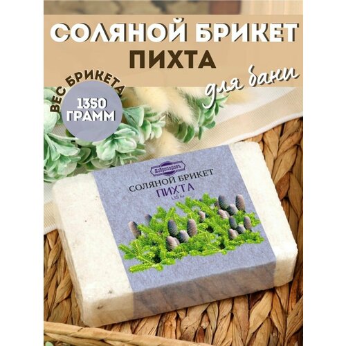 ���� ������� ������ ��� ���� � �����, ������ �� 321 ���