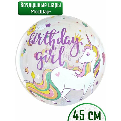 ���� ��������� ��� �����, ����������, ����������, ������ 45�� , ������, ������ �� 329 ���