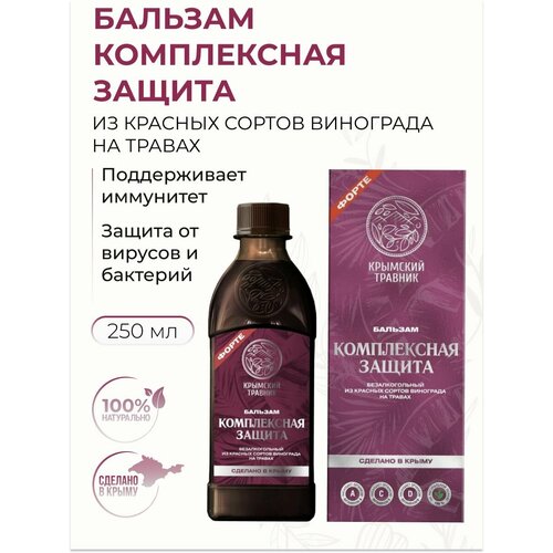 ���� �������� ������� ������� �������������� ����������� ������ �� ������ (�� ������� ������ ���������), 250 ��, ������ �� 440 ���