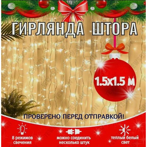 ���� �������� ���������� EUPHORI_A ������������ �����, ��������� 1,5�1,5 �����, ���� ������ �����, ������ �� 403 ���