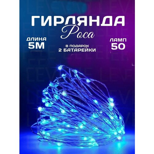 ���� ������������ ���� 5 � ����� �� ����������, ������ �� 279 ���