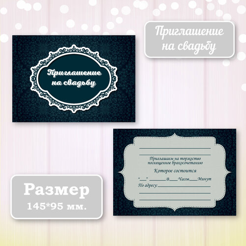 ���� ��������� ����������� ������ ������ � ���������� ����������, 10 ��., ������ �� 350 ���