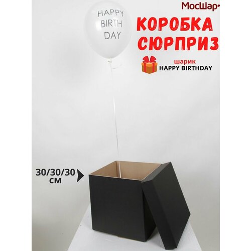 ���� ������� ������� ��� ��������� ����� ������, 30�30�30 ��, ������, ������ �� 653 ���