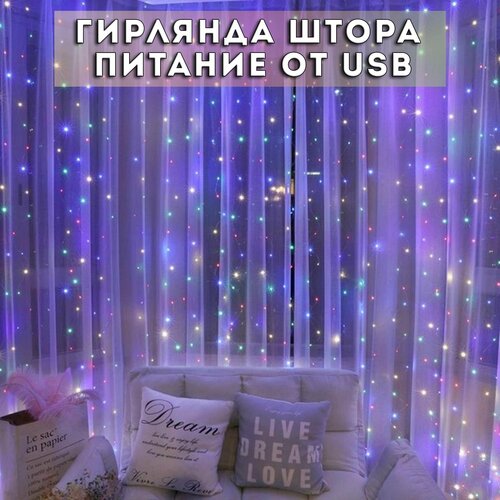 ���� �������� ����� ���� 3�3 ����� ������� �� USB / ������������ ���������� �����������, ������ �� 750 ���