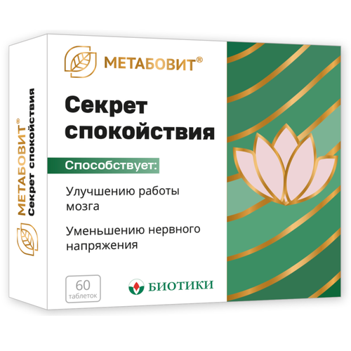 ���� ��������� ������ ����������� � ��� ���������� �������� ����������. ���. 60 ��������., ������ �� 268 ���