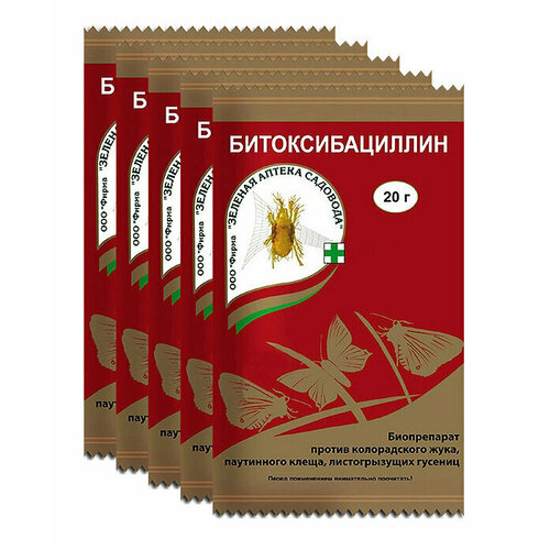 ���� ��� �������� ��� ������ ������� �������� �� ���������� 100 ��. 20�.*5 ���� / ������ ������������ ����, ���������� ����� 