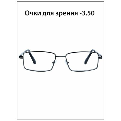 ���� ������� ���� ��� ������ ����������� � ���������� -3.5 ������, ������ �� 938 ���