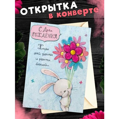 ���� �������� � �������� � ���� ��������! ��������������� �������� �6, ������ �� 281 ���