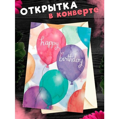 ���� �������� � �������� � ���� ��������! ��������������� �������� �6, ������ �� 281 ���