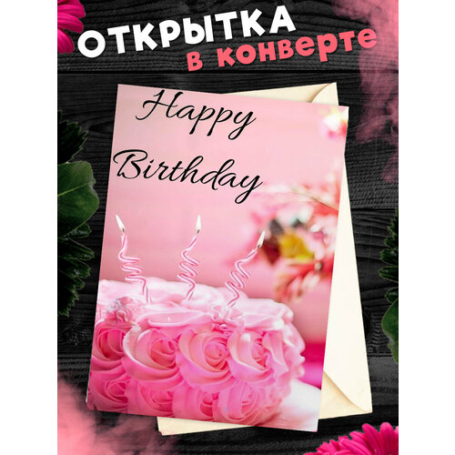 ���� �������� � �������� � ���� ��������! ��������������� �������� �6, ������ �� 281 ���