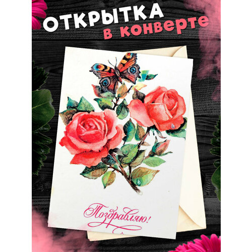 ���� �������� � �������� � ���� ��������! ��������������� �������� �6, ������ �� 281 ���