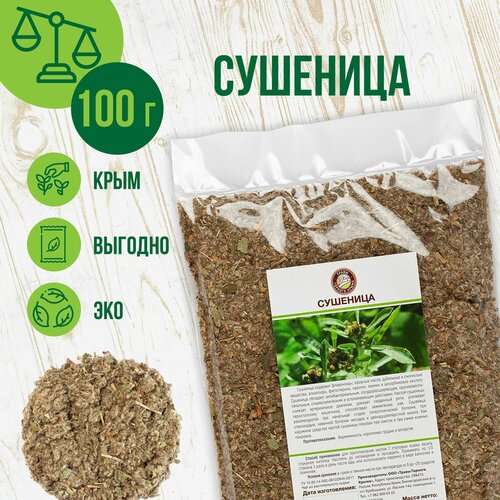 ���� �������� �������� �������, 100 ��, ������ �� 290 ���