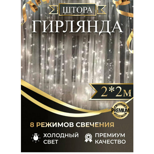 ���� �������� SOFA_DI ������������ ����� 2x2 �����, ���� �������� ����� / �������� ����������/ �������� ���������/ 120 ��������, ������ �� 560 ���