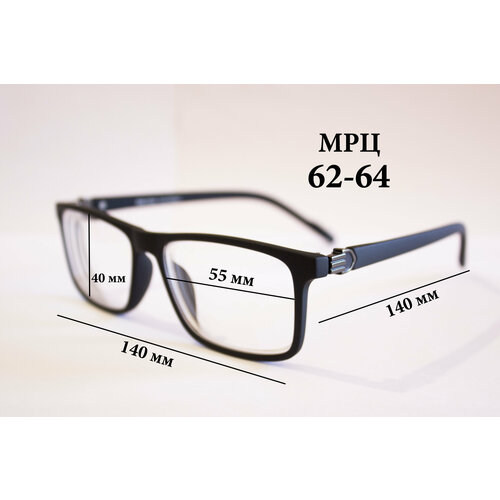 ���� ���� ��� ������ Fabia Monti +1.50/ ���� ��� ������ � ������/ ������������� ����, ������ �� 980 ���