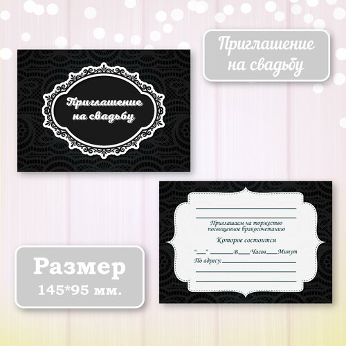 ���� ��������� ����������� ������ ������ � ���������� ����������, 10 ��., ������ �� 350 ���