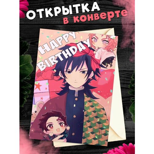 ���� �������� � �������� � ���� ��������! ��������������� �������� �6, ������ �� 281 ���